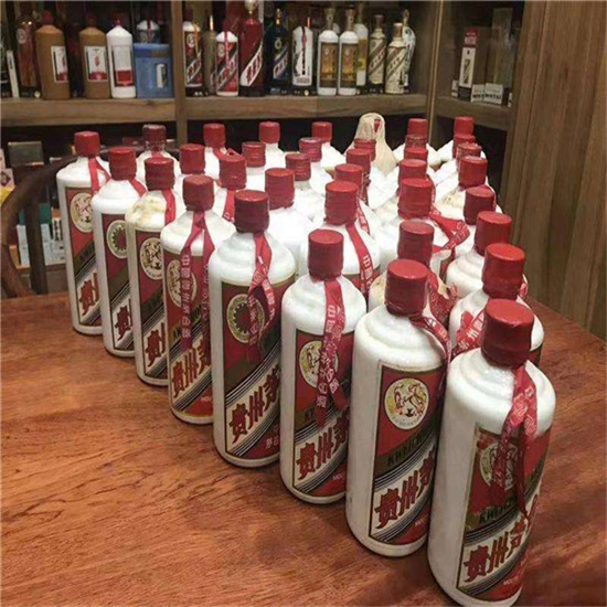 固安回收93年茅台酒上门回收（附近推荐1.6公里/今日更新）