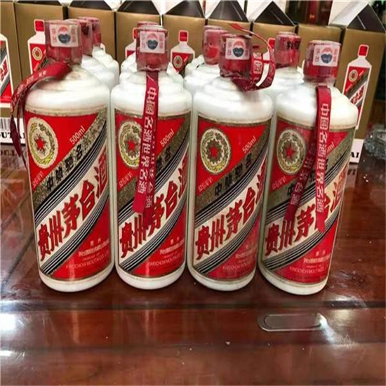 固安临沂莒南茅台老酒回收价格哪里回收(附近上门回收茅台酒）?